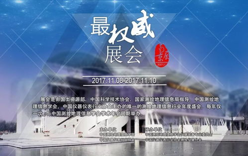 一票難求的頂級互聯(lián)網(wǎng)文化活動 為何花錢也難進？
