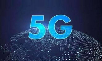 以更多應用場景培育5G產業(yè)新業(yè)態(tài)，推動互聯(lián)網(wǎng)文化活動蓬勃發(fā)展