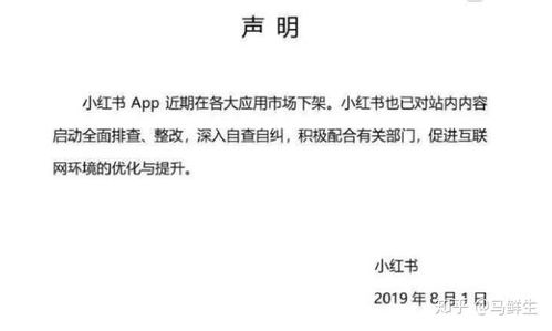 幾款內容類互聯(lián)網(wǎng)產品的文化特點與互聯(lián)網(wǎng)文化活動探析